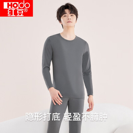 Red Bean Underwear Men's Solid Color Cotton Round Neck Autumn Clothes and Autumn Pants Men's Thin Versatile Bottoming Thermal Underwear Rock Gray 175