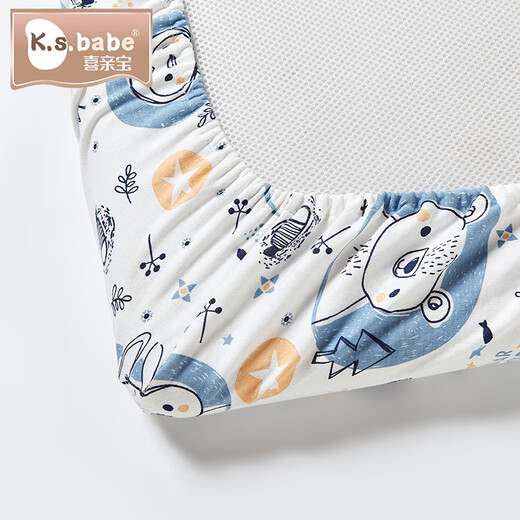 Xiqinbao crib bed cover pure cotton crib bed sheet kindergarten bed cover cover bed cover [120*60cm] bear style