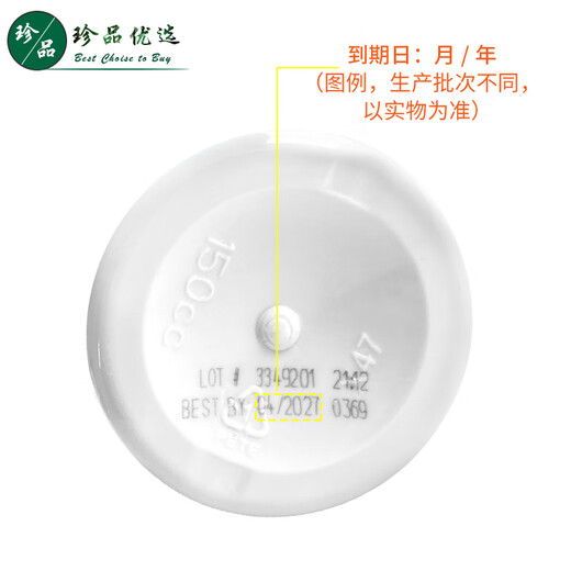 
NoW Vitamin D3+K2 Capsules 120 capsules Original imported from the United States D3K2 Vitamin vd3+ Vitamin vk2 1 bottle