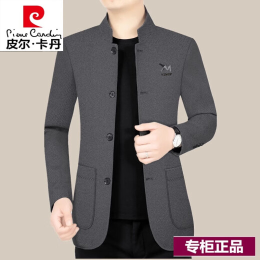 Pier Cardin Veste à col de haut haut d'âge moyen et jeune pour le costume Zhongshan masculin veste en laine mince en laine pour le printemps et l'automne masculin Nouveau café gris f508 180 / xl (135-150jin [Jin est égal à 0,5 kg]))