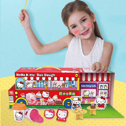 凯蒂猫（HelloKitty）巴士彩泥橡皮泥DIY创作 8色 KT-8631