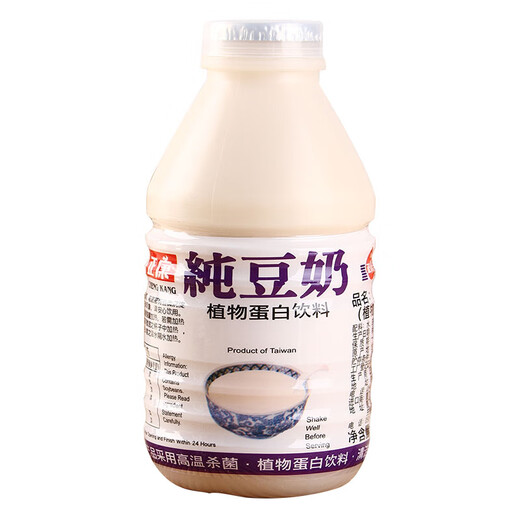Zhengkang full box of 24 bottles Taiwanese plant protein drink original black soy milk brown rice milk strawberry egg flavor breakfast soy milk strawberry soy milk 330ML*24 (full box)