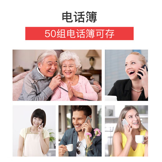 Motorola digital cordless telephone, wireless landline, stand-alone phone, set, large screen, white backlight, clear hands-free, office and home use T301C (black)