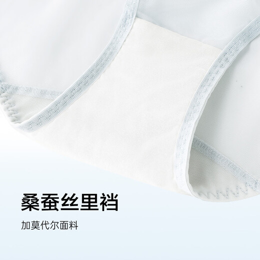 Odifen underwear women's light and thin show small hole cup breathable soft steel ring seamless bra set XB4206