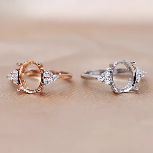 DL 1998 Fat Donglai same style 18k gold ring with empty support, simple ring support, Seiko female Korean version, K gold 9*11mm (white gold)