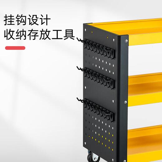 Huili Tool Trolley Thickened Shelf Combination Cabinet Car Repair Parts Storage Workshop Mobile Trolley Matte Black Backplate + Storage Frame Heavy-Duty Three-Layer Tool Trolley Whole Machine 1.0 Material
