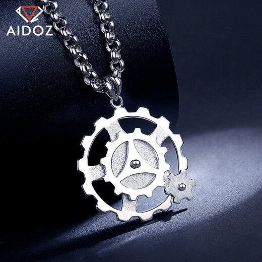 Aidozuan pt950 platinum mechanical gear pendant men's fashionable platinum pendant can rotate pendant 8.9-9.1 grams + delivery leather rope
