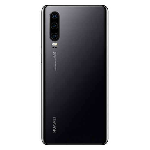 华为 HUAWEI p30 麒麟980全面屏智能安卓学生游戏 二手手机  华为鸿蒙系统手机 亮黑色【赠3C认证快充】 8G+128G全网通 9成新