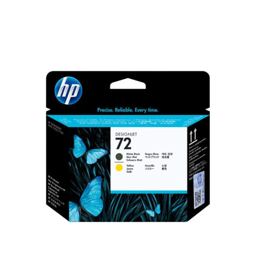 惠普（HP）72B号墨盒 适用T610 T770 T790 T795 T1300绘图仪墨盒 72号粗面黑/黄色打印头(C9384A)