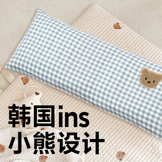 Komi Bear Baby Pillow Extended Children Baby Pillow Buckwheat Shell Core Universal for All Seasons 0-1 Years Old 3 Years Old Kindergarten 7 Years Old 1-3 Years Old Ka Xiaoxiong 80X32X3CM