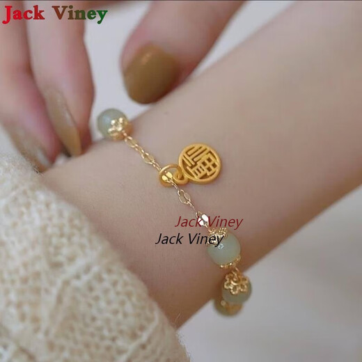 JACK VINEY四条装设计铃铛手镯手链高级感个性女汉服轻奢带铃铛的 M1396宫廷铃铛