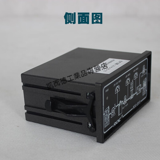 RO reverse osmosis controller RO-2015 replaces RO-2008 2003ROC reaches reverse osmosis controller language