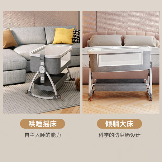 JOT TMM crib movable newborn with diaper table splicing large bed baby shaker multi-function sleep coaxing tool. Diced table + coconut brown pad + mosquito net + universal wheel