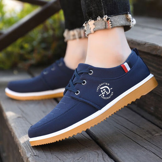 
Yushi beef tendon sole old Beijing cloth shoes for men canvas shoes for non-slip wear-resistant casual shoes breathable work men's shoes black 2069 42