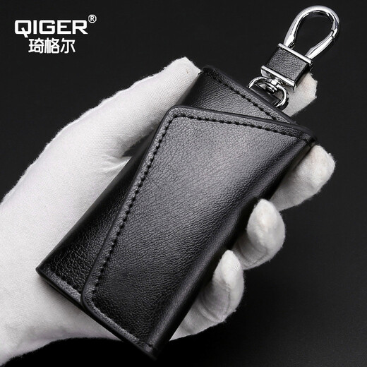 QIGER真皮钥匙包男大容量多功能腰挂牛皮锁匙包女简约实用锁匙扣 有挂扣咖啡色