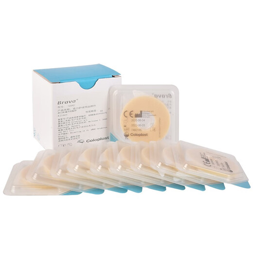 ColoPlast (Coloplast) 12030 Estoma anillo de parche a prueba de fugas Anillo de plástico a prueba de fugas 12042 Productos de atención de estoma Accesorios 12042 [5 piezas. Espesor 4.2 mm]