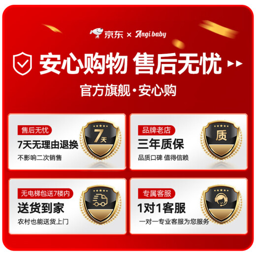 ANGI BABY新生儿婴儿床带尿布台可拼接大床宝宝摇摇床可移动多功能哄睡神器 莫兰迪灰 尿布台+椰棕棕垫+礼包