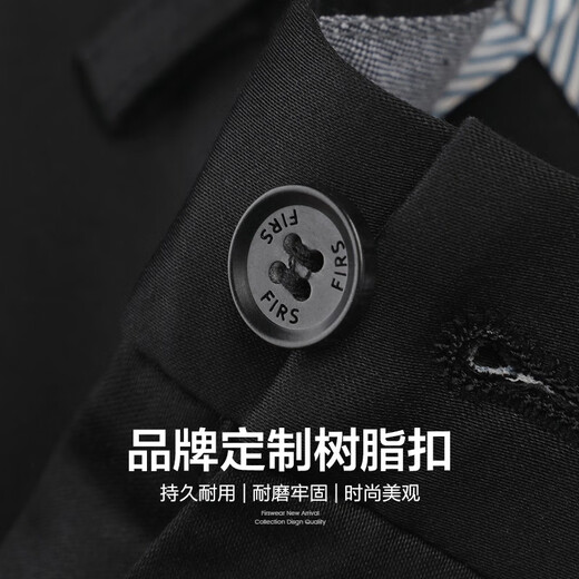 Shanshan (FIRS) Tennis straight-leg casual pants for men 2025 autumn new business moisture absorption and breathable micro-elastic skin-friendly cadre trousers 718 black 33