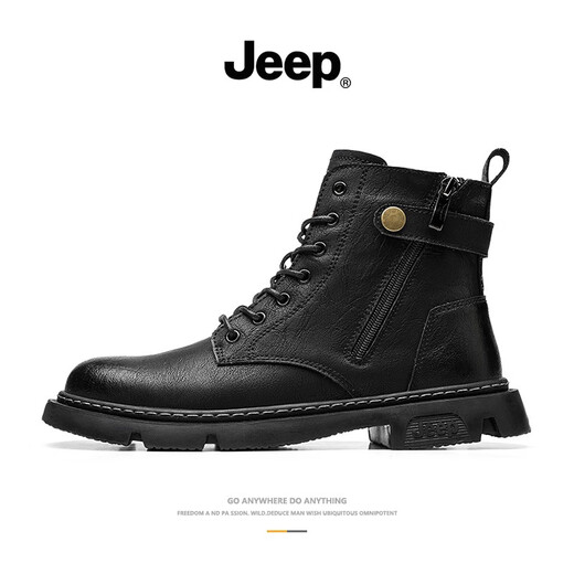 Jeep men's shoes for winter 2024 new Martin boots soft sole wear-resistant combat boots trendy casual high top boots fashion boots black 41