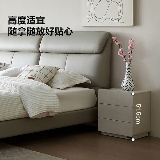 全友（QUANU）【迷瞪直播间】126352A轻雅 现代简约卧室床边收纳小柜子家用床头 三抽床头柜*1