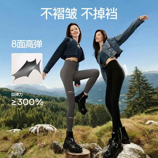 SIINSIIN Exclusive Shark Pants Women's Outdoor Fitness 2024 High Waist Lifting Hips Tummy Control Leggings 5.0 Shaping Pants Super Warm Slimming Black M (96-110Jin Jin equals 0.5kg)