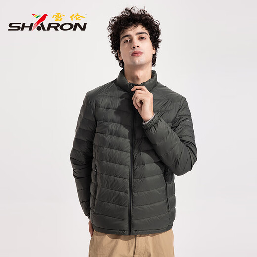 Sherron Thin Down Down Jacke Herren Kurzer lässiger und modisch vielseitiger Herbst und Winter Helles warme Jacke 13662 Hellgrau XL
