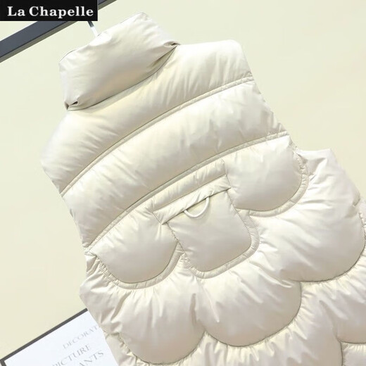 La Chapelle Vest Women's Versatile Outer Wear Jacket Down Cotton Vest Women's Short Winter New Style Vest Clip Korean Style Loose Fashion Versatile Outer Wear Vest Waistcoat 228 Beige M La Chapelle Vest Women's Versatile Outer Wear Jacket Down Cotton Vest Women's Short Winter New Style Vest Clip Korean Style Loose Fashion Versatile Outer Wear Vest Waistcoat 228 Beige M