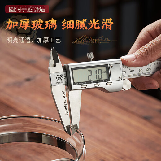 TIANXI heat-resistant large-capacity glass teapot thickened tea set tea water separator large-capacity tea infuser 2000ml