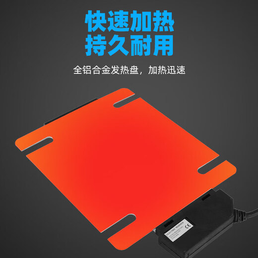 Feidis buffet insulation stove electric heating plate square buffet stove Buffy stove electric heating heating plate with temperature control heating plate