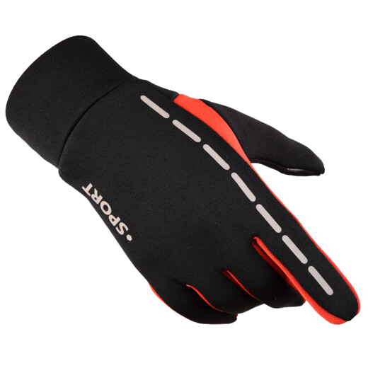 Hudun motorcycle riding gloves full-finger touch screen bicycle electric vehicle gloves men's and women's long finger gloves ST-001M