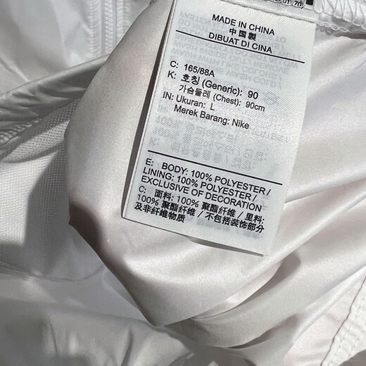 耐克（NIKE）外套女装夏季运动服宽松连帽休闲夹克梭织开衫上衣DM6180 DM6180-100白色  M