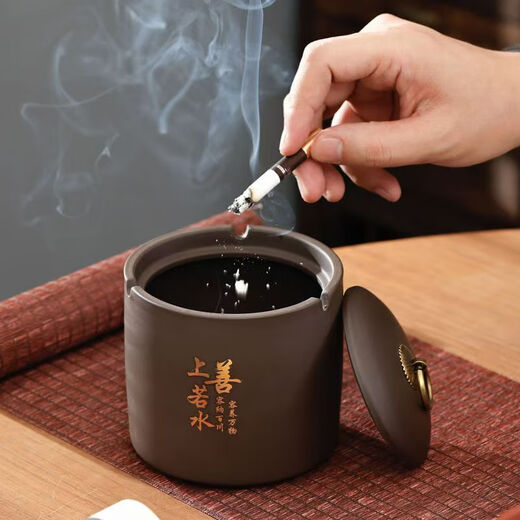 JD Logistics Purple Clay Ceramic Ashtray Men's Household Anti-fly Ash Sealed Coffee Table Decorative Ornaments Without Cover Shangshan Without Cover-1 Pack