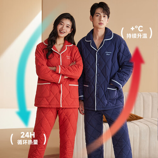 Qiulu Couple Pajamas Women's Winter Three-Layer Warm Padded Thickened Warm Men's Large Size Outerwear Home Clothes Set New Dark Sapphire Blue (Male) XL