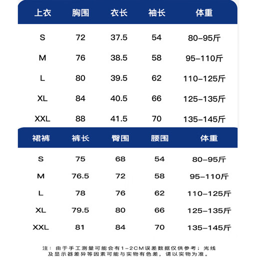 LULU CENTURY fake two-piece anti-exposure Pilates training suit for running, cycling and skipping, medium and high intensity yoga fitness clothes for women, gray lake blue + light frost blue S