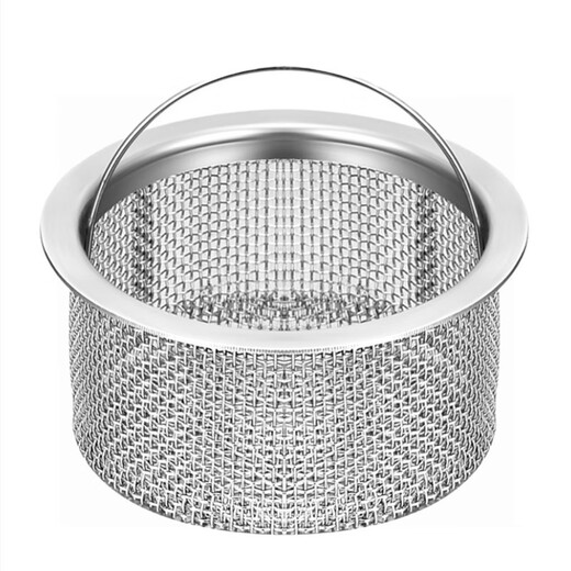 Weiqing kitchen sink garbage filter vegetable basin funnel dishwashing sink stainless steel 304 sewer cage cover 304 sink filter fine hole large size 8.5CM