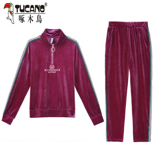 Specht Gold Velvet Sportset großer Frauenkleidung 2024 Neue Frühlings- und Herbst-Fett-Mutter-Alter, die lose schlampige zweiköpfige Set 983 Blue (zweiteilige Set) Version XL [vorgeschlagen 115-125jin [Jin gleich 0,5 kg]]