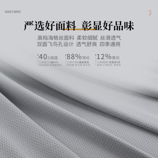 
Rice soup (rice soup) car head and waist, car neck protection pillow pillow space memory foam pillow cushion I-728MH+650MH-B
