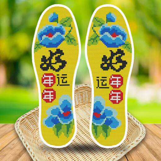 2023 Neues gedrucktes Baumwolltuch handgemachter Cross-Stitch-In-Soole-Halbfeinerprodukt von Männern und Frauen 683 Alle Wünsche werden wahr 36