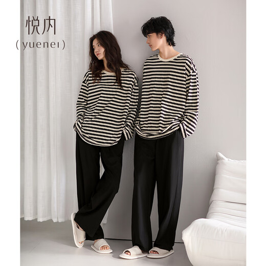 Yuenei Couple Pajamas Men's Spring and Autumn Autumn Pure Cotton Long-Sleeved Home Clothes Women's Striped Casual Casual Outer Suit 91321 Wave Pattern Men's XL (Male 140-160 Jin Jin equals 0.5 kg / Female 120-140 Jin Jin equals 0.5 kg)
