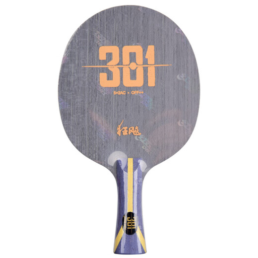 Red Double Happiness DHS Crazy H301 Crazy 301 Professional Carbon Table Tennis Racket Base Plate Horizontal Shoot