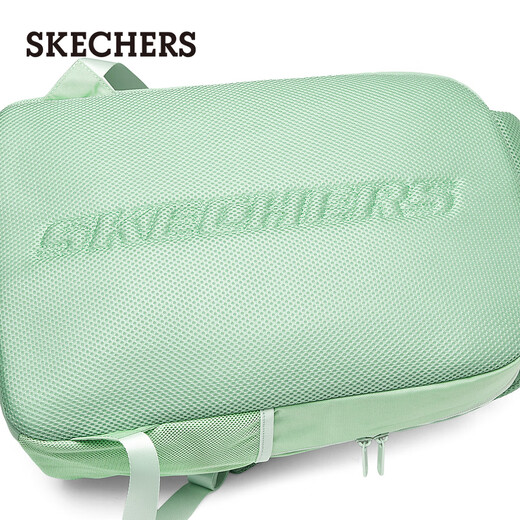 斯凯奇（Skechers）双肩包男女红色书包时尚大容量休闲运动旅行背包 宝石绿/清绿/05E6