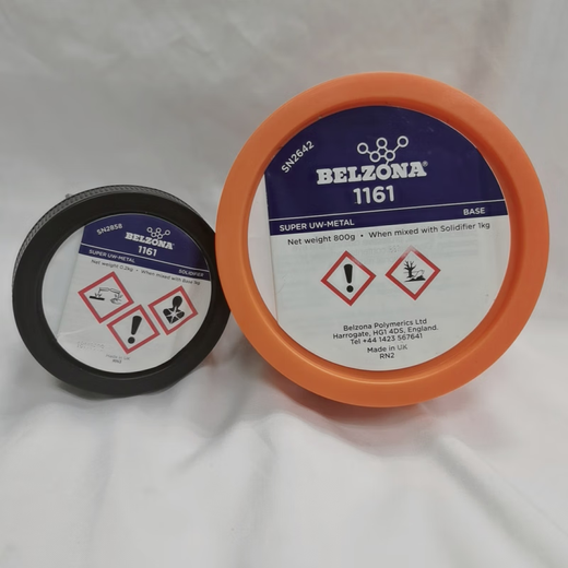 CLCEY1111 1311 1391 1321 1121 Metallindustrie Reparatur 1111 1 kg Pack Belzona 1391T1KG Pack