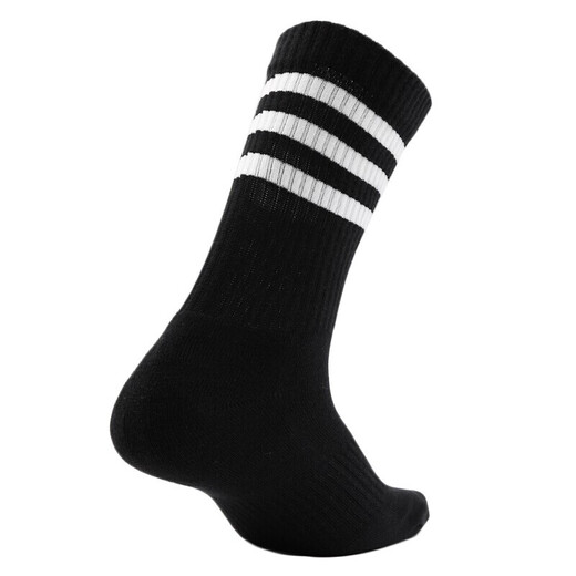 Chaussettes pour hommes et femmes adidas 2025 serviette neuve d'été inférieur en sueur