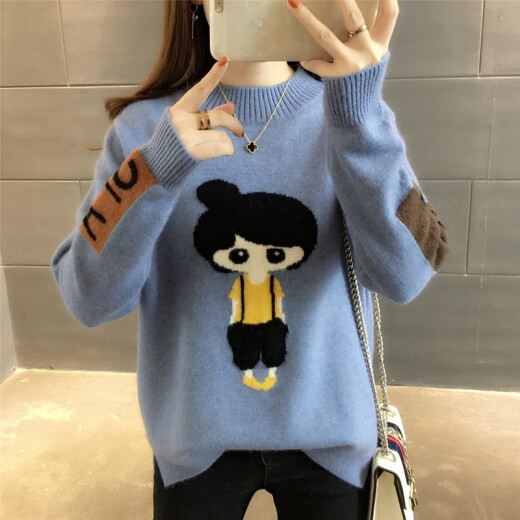 Nazhi spring and autumn new Korean style college style sweater bottoming top trendy cartoon letter pullover sweater jacket HH little girl regular style blue XL (recommended 120-125Jin [Jin equals 0.5 kg])