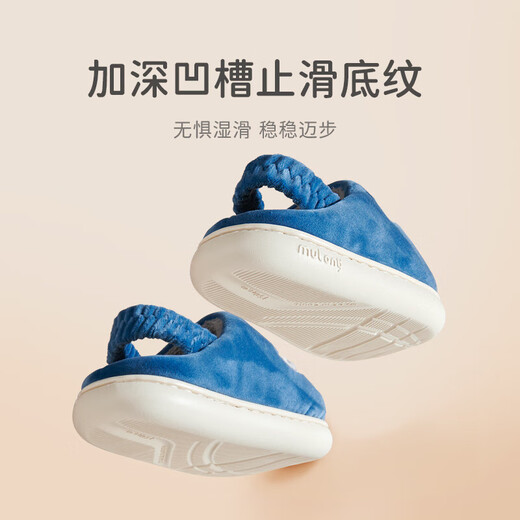 Shepherd boy baby cotton slippers children's slippers boys indoor plus velvet warm winter soft-soled home shoes for women Haoshihong 150