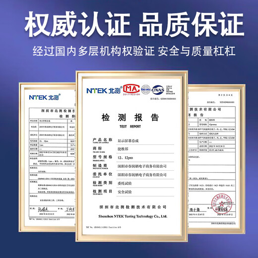 Jieweibang Jieweibang Conjunto de pantalla de teléfono móvil de Apple, pantalla integrada de pantalla interna y externa de teléfono móvil, adecuado para el conjunto de pantalla de la serie iPhone X/11/12/13/14/14ProMax, adecuado para pantalla LCD de conjunto de pantalla Apple 11