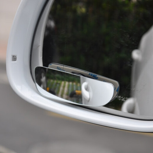 Chihang car rearview mirror small round mirror high-definition waterproof 360 degree reversing assist motorcycle reversing mirror blind spot mirror long blind spot mirror pair