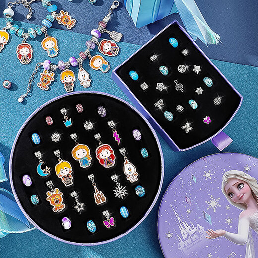 Disney children's toys girls hand-beaded DIY bracelet necklace jewelry box 3-9 years old little princess girl Christmas gift
