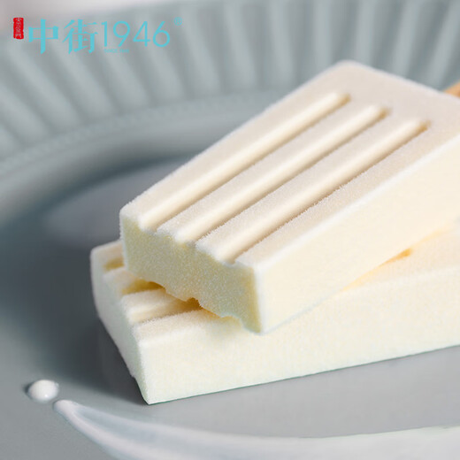 Zhongjie 1946 Milk Ice Cream Light Pack 50g*10 Sticks Children's Ice Cream Milk Flavor