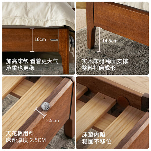 Mousse (de RUCCI) Solid Wood Bed Golden Sandalwood Bed Master Bedroom King Bed Double Bed 1.8 Meters Simple Soft Back Bed Retro Style Crown Bed Full Edge Style (Retro Color)-BCW1-139 (Including Latex Mattress) 1.8*2 Meters